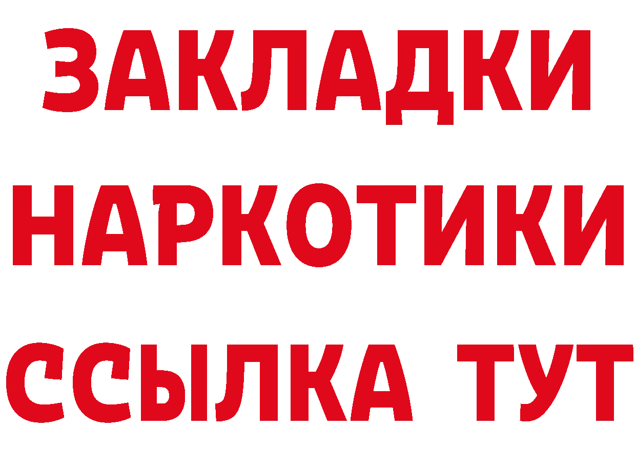 АМФ 98% зеркало площадка mega Новочеркасск